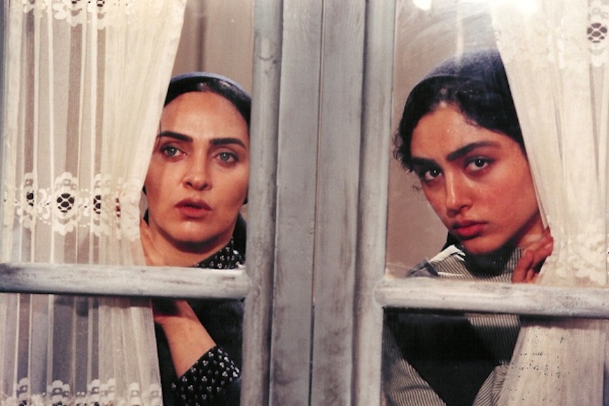The Fish Fall in Love (Mahiha Ashegh Mishavand)