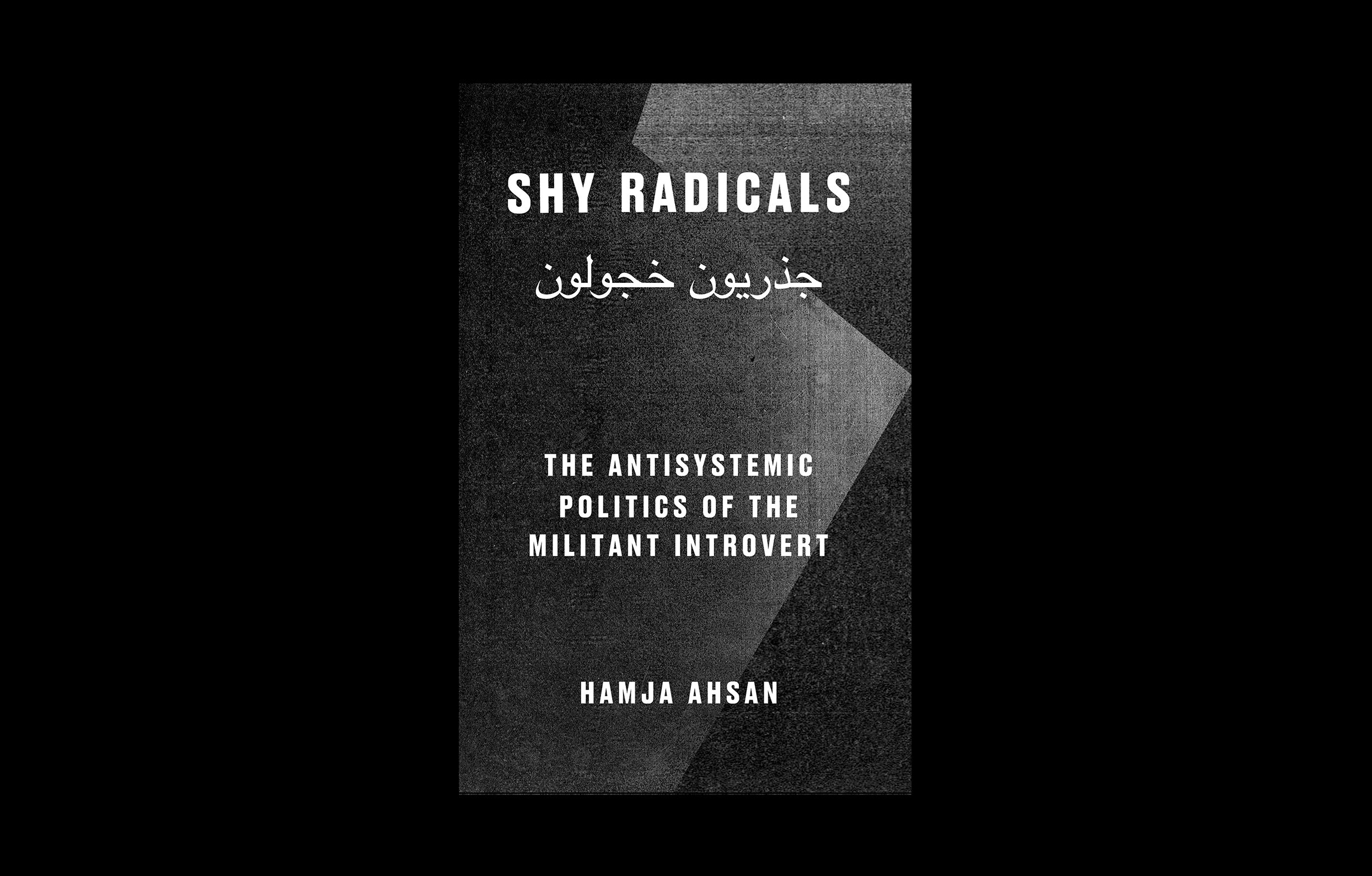 Shy Radicals