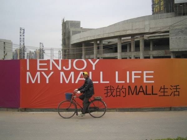 Utopia in Four Movements