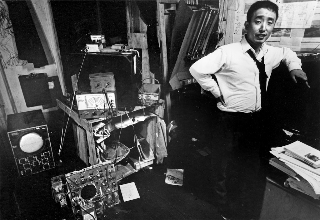 Nam June Paik photographic portrait