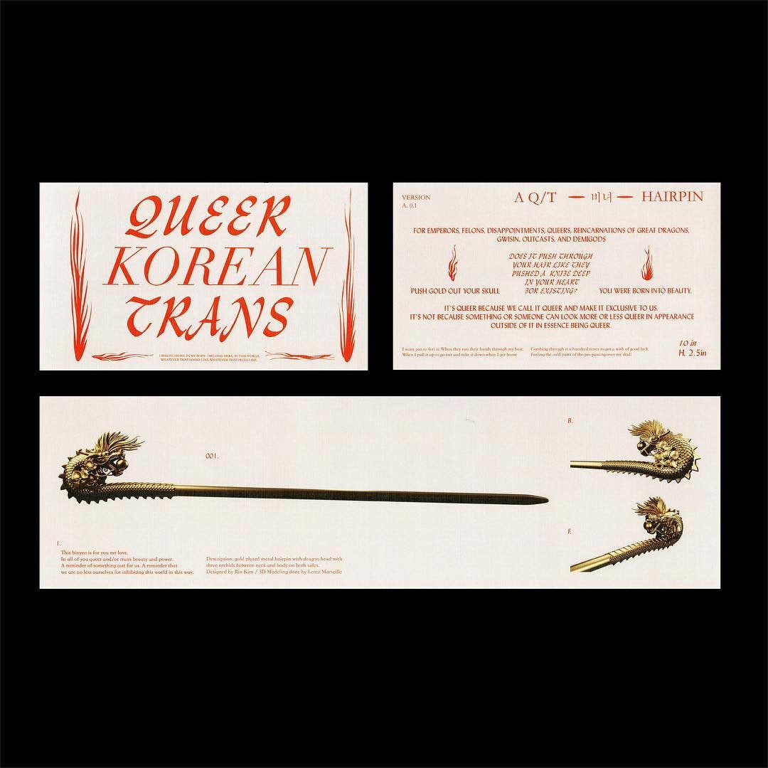 Image of various printed materials featuring images of dragon hair pin and red typography
