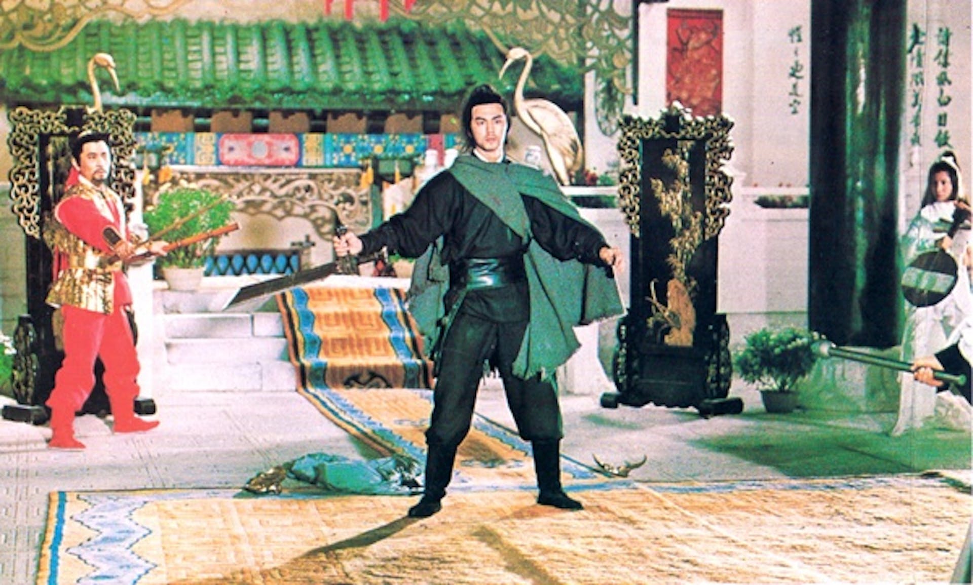 The Magic Blade (Tianya Mingyue Dao)