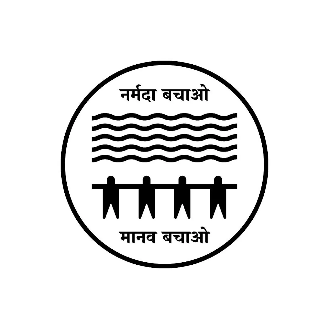 Pluralism and Power Dynamics in Indian Design: November Studio