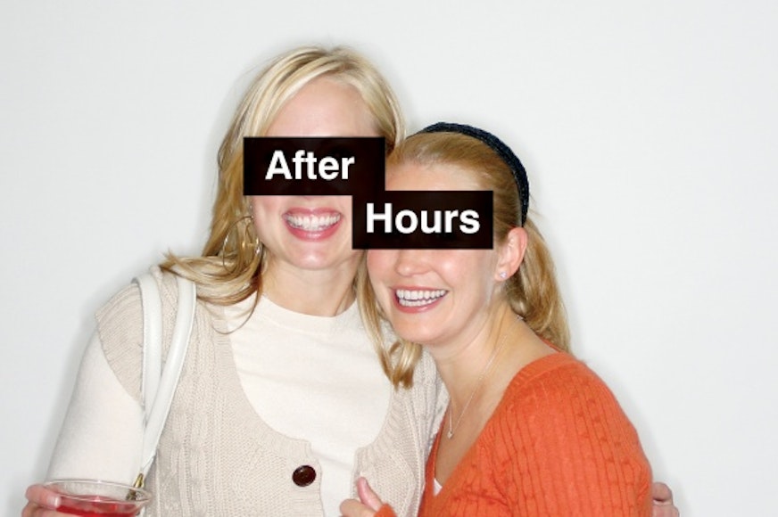 Walker After Hours/Preview Party