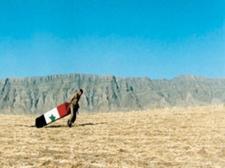 Kilometre Zero