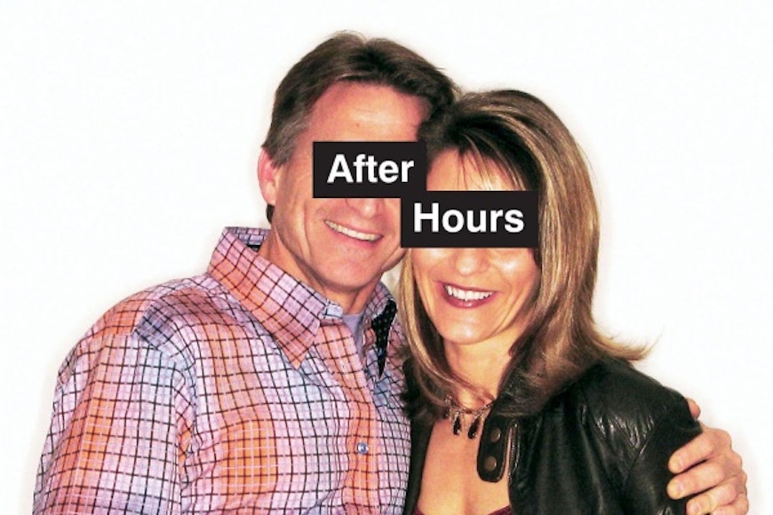 Walker After Hours/Preview Party