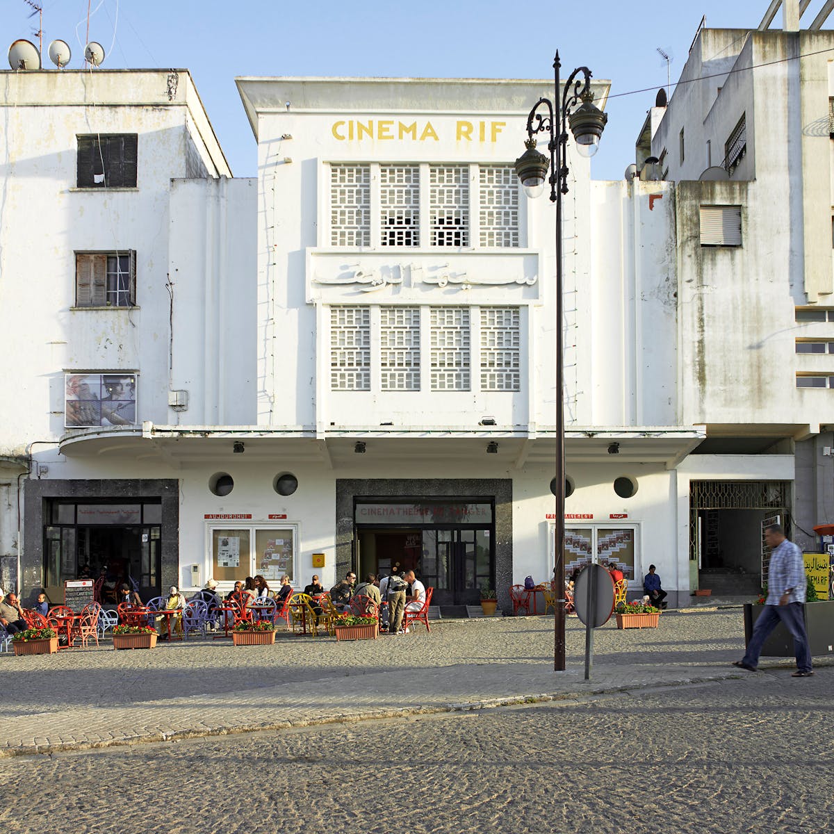 Exterior view of Cinémathèque de Tanger