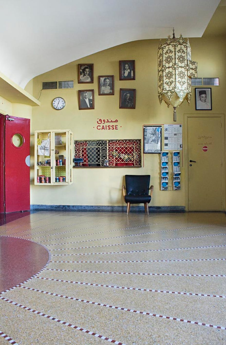 Interior lobby of Cinémathèque de Tanger