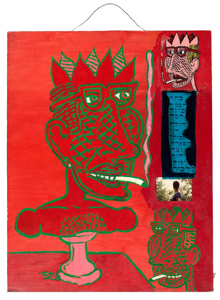 Frank Gaard, Bust of St. Frank Smoking, 1986