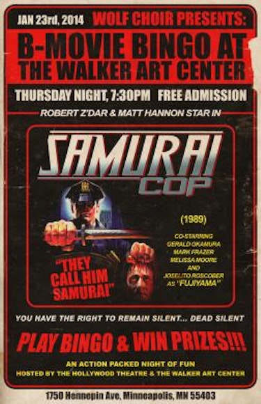 B-Movie Bingo: Samurai Cop