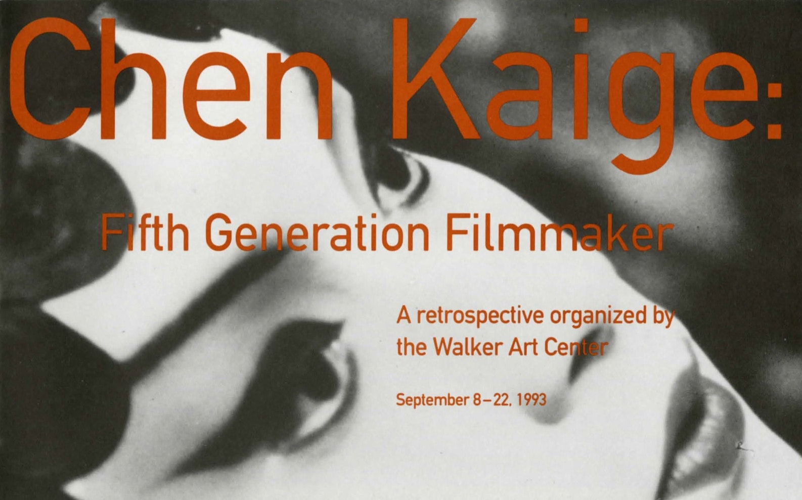 Kaige brochure 1