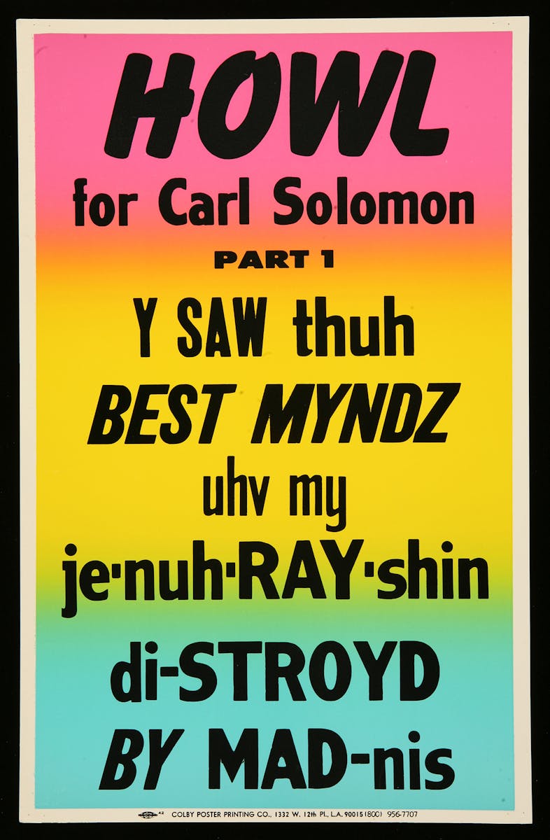 The Walker Art Center's 2018 Exhibition Schedule