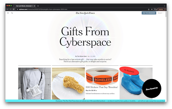 Browser window containing a "Gifts from Cyberspace" website with four featured products