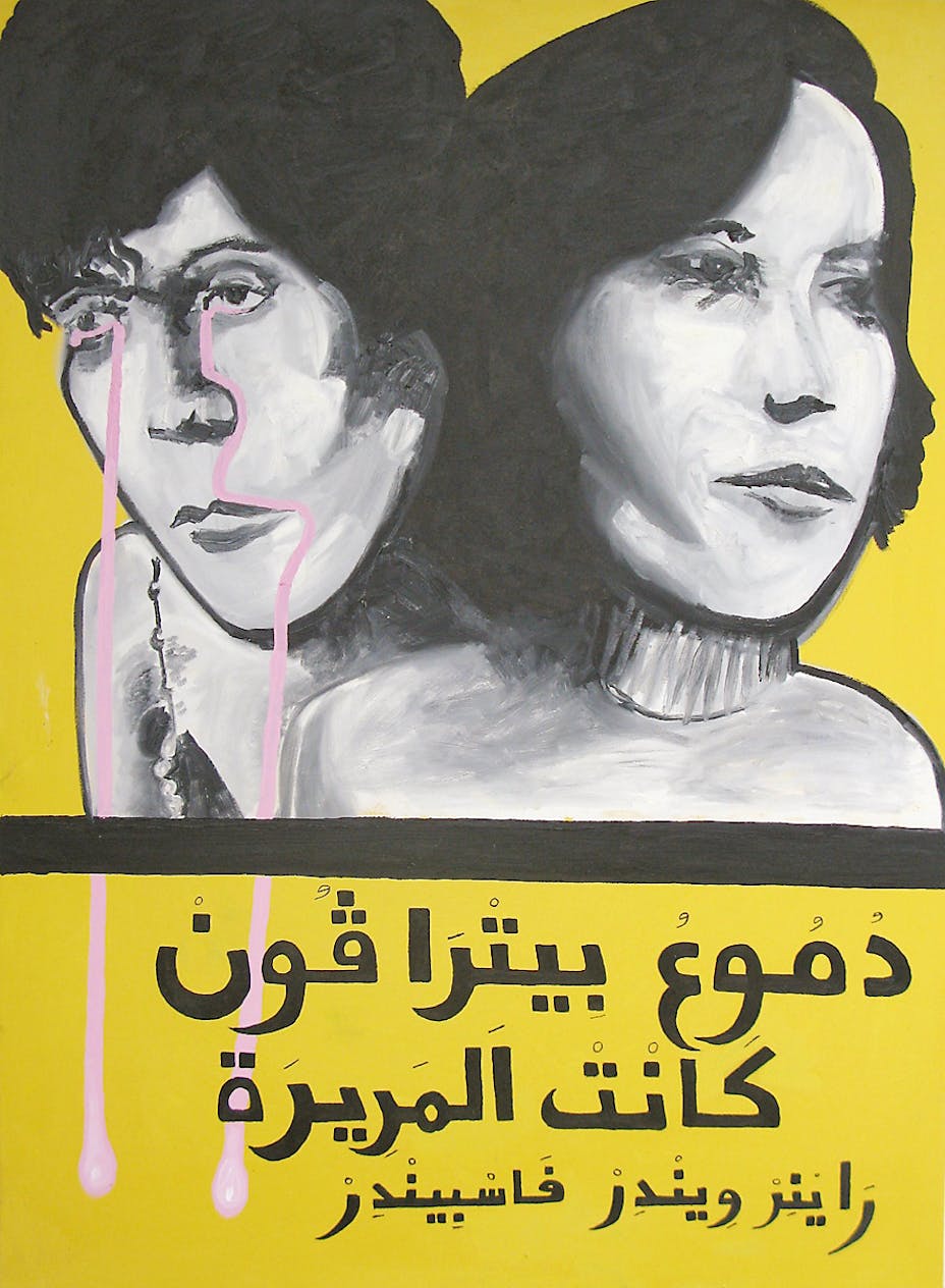 Poster for The Bitter Tears of Petra Von Kant