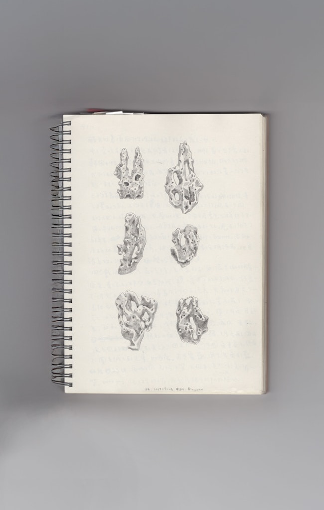 Drawing of a porch in a spiral bound notebook.