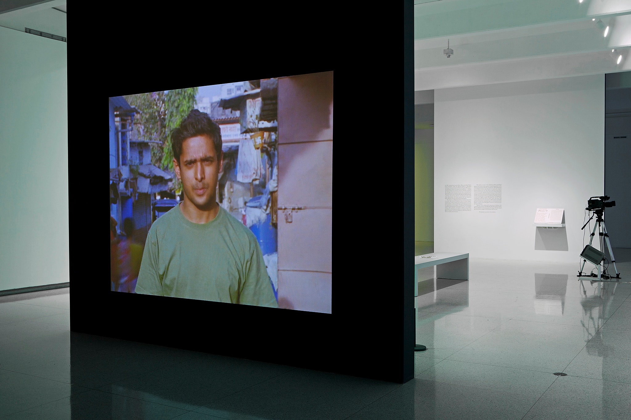 Installation view of the exhibition, The Museum of Non Participation, 2013