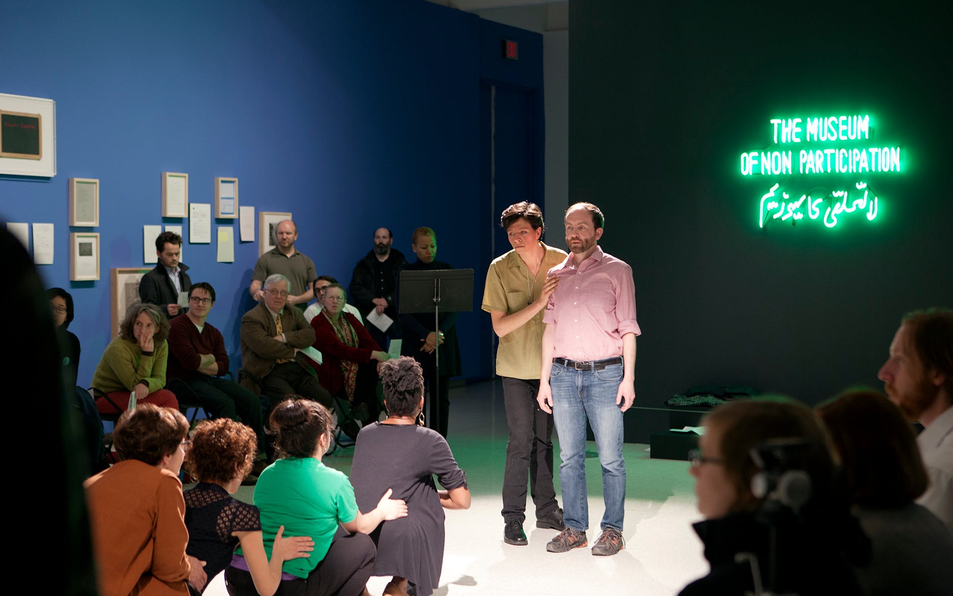 Opening of the exhibition, The Museum of Non Participation, 2013