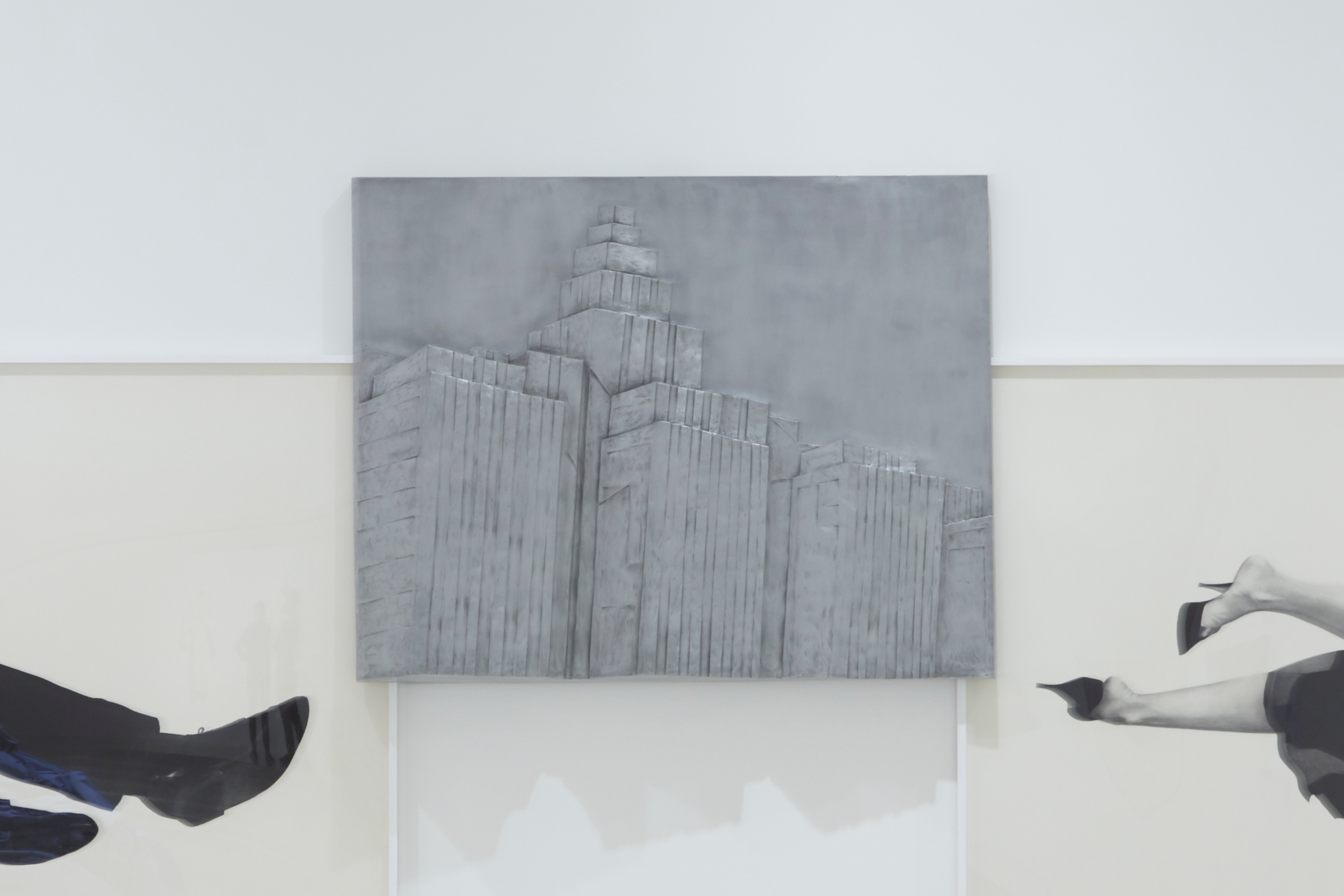 Art in Times of Uncertainty: <i>I am you, you are too</i>