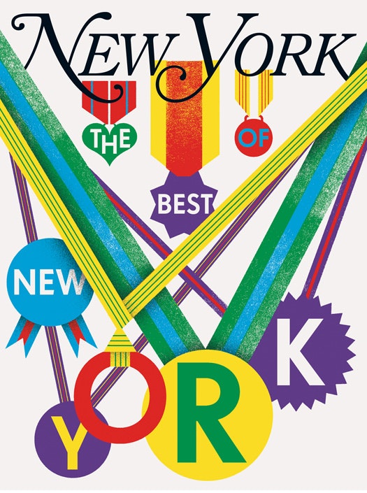 Insights: Eike König, Hort, Berlin