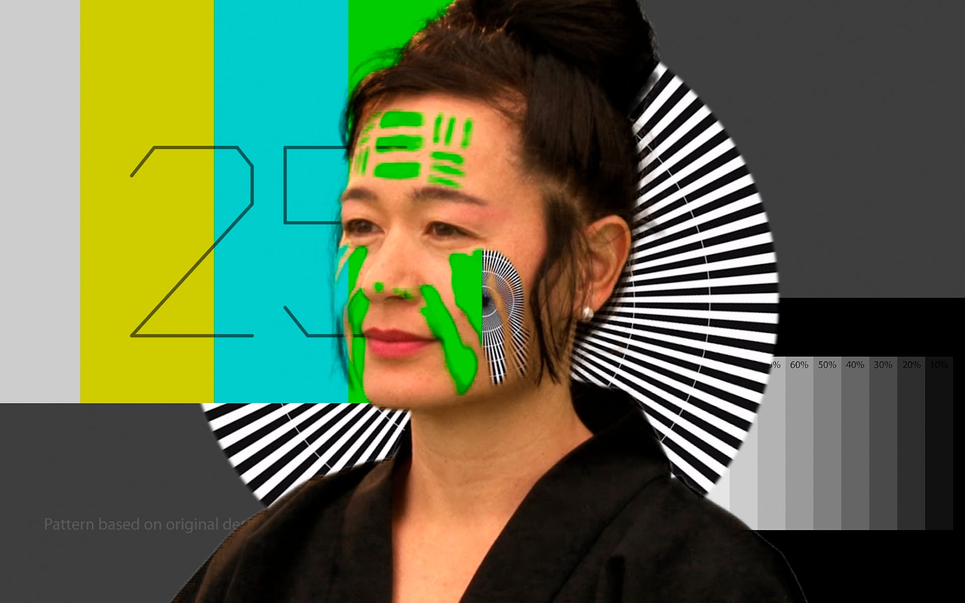 Hito Steyerl, How Not to Be Seen. A Fucking Didactic Educational .Mov File, 2012